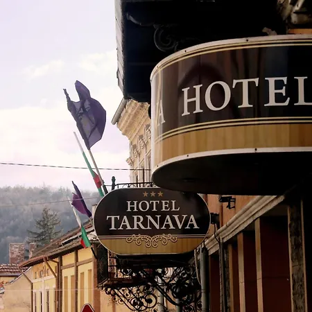 семеен търнава Hotel Veliko Tarnovo